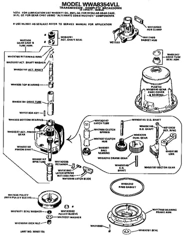 Transmission
