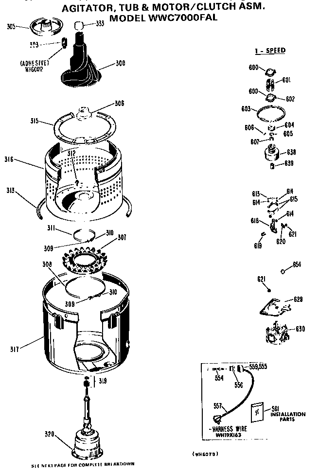 Agitator/tub and motor/clutch assembly