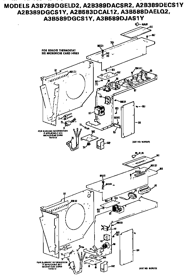 CONTROL BOX