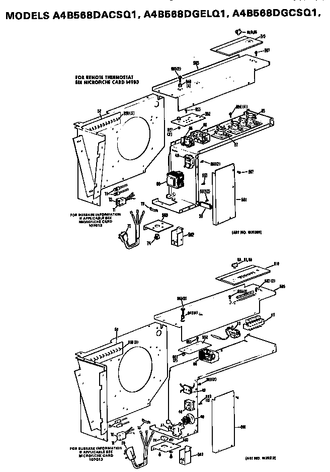 CONTROL BOX