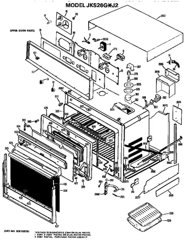 Upper oven
