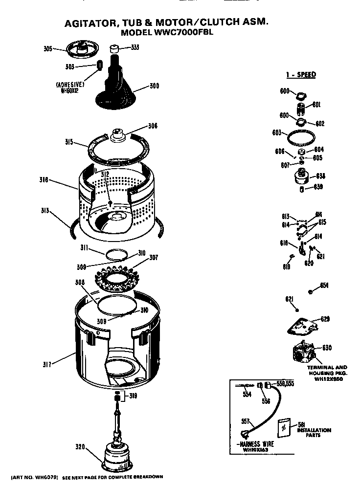 Agitator/tub and motor/clutch assembly