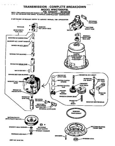 Transmission