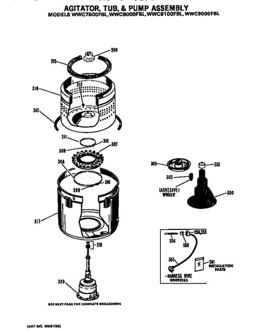 Agitator/tub and pump assembly