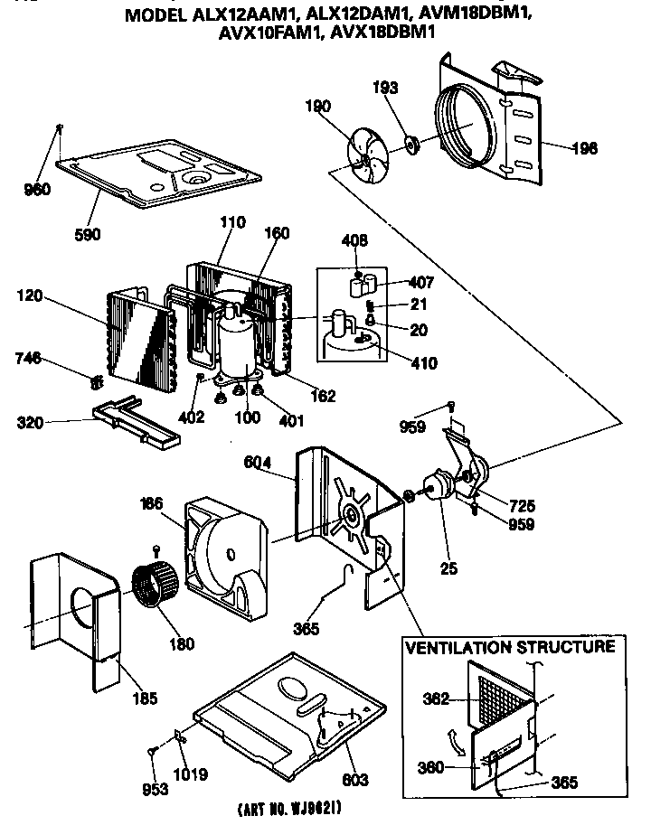 Air flow assembly