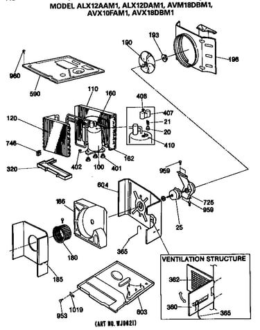 Air flow assembly