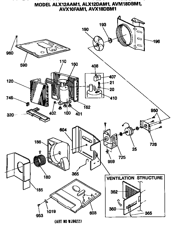 AIR FLOW ASSEMBLY