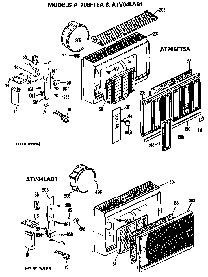 Grille assembly