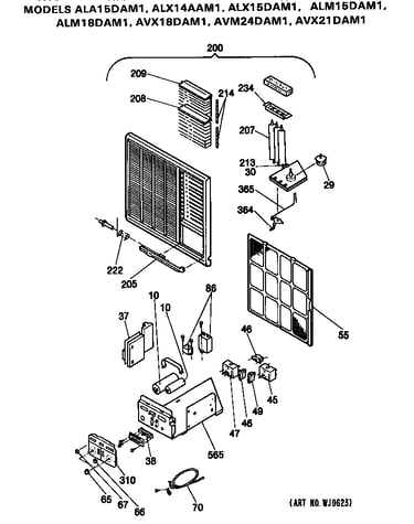Grille assembly