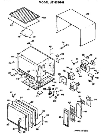 Microwave oven