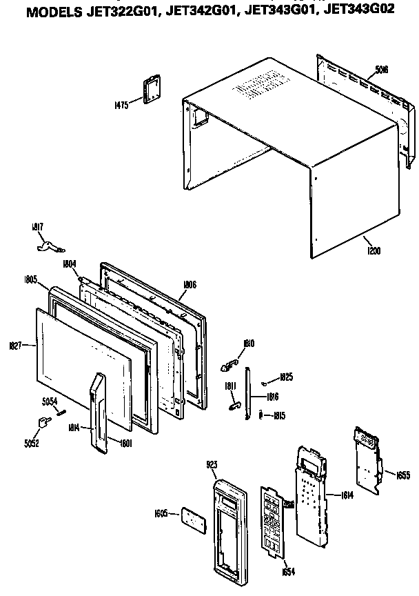 Door/control panel
