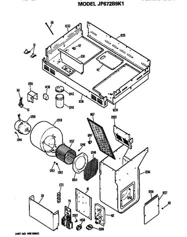 Blower