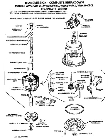 Transmission