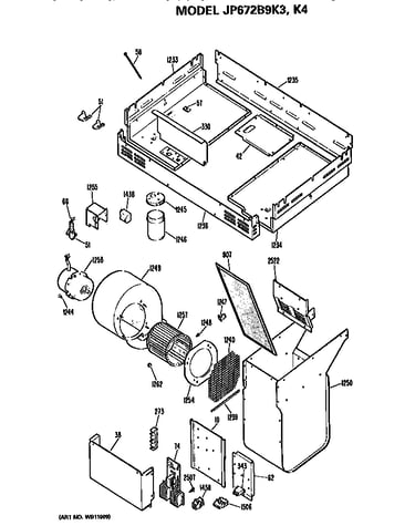 Blower