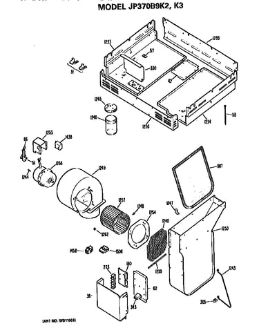 Blower