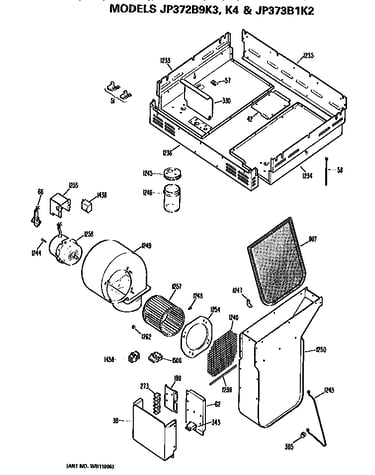 Blower