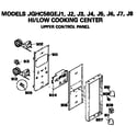 GE JGHC56GEJ1 upper control panel diagram