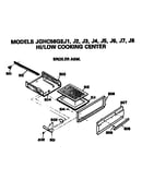 Broiler assembly
