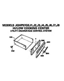 Broiler assembly