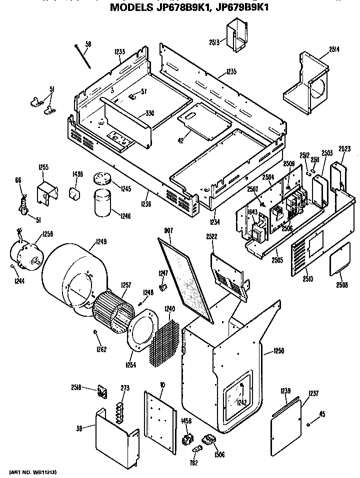 Blower