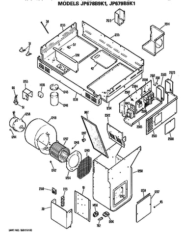 Blower