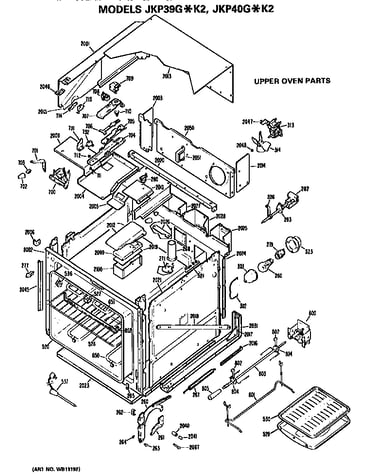 Upper oven