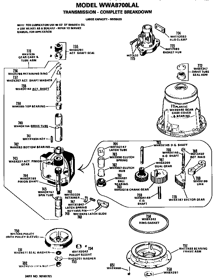 Transmission