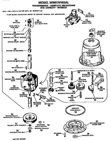 Transmission