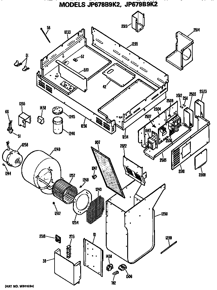 Blower