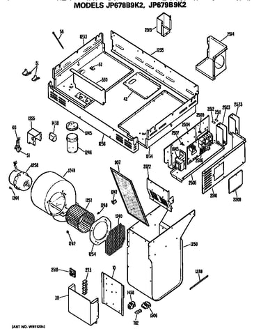 Blower