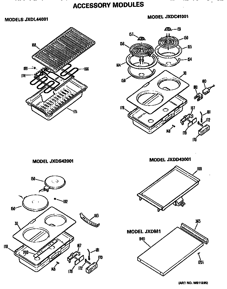 ACCESSORY MODULES