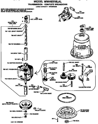 Transmission