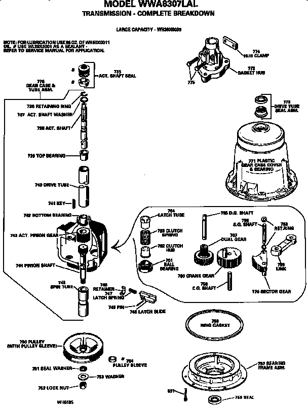 Transmission