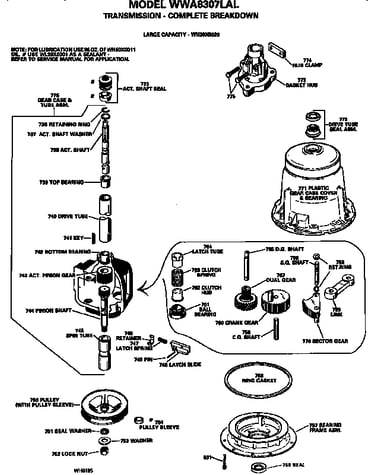 Transmission