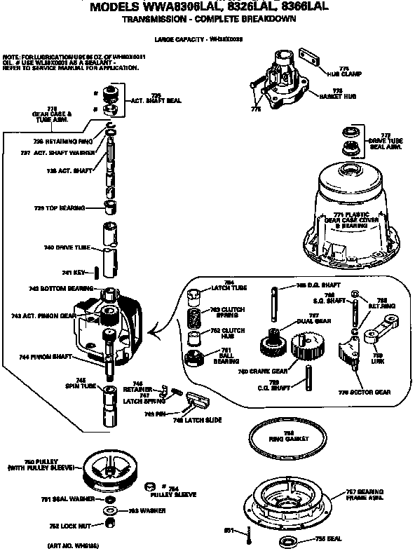 Transmission