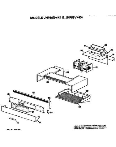 Blower assembly