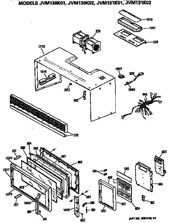 DOOR/CONTROL PANEL