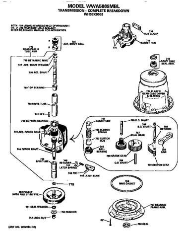Transmission