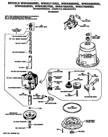 Transmission