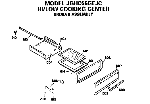 Broiler assembly