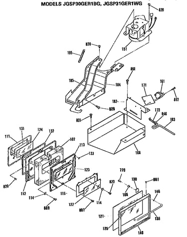 Lock/oven door