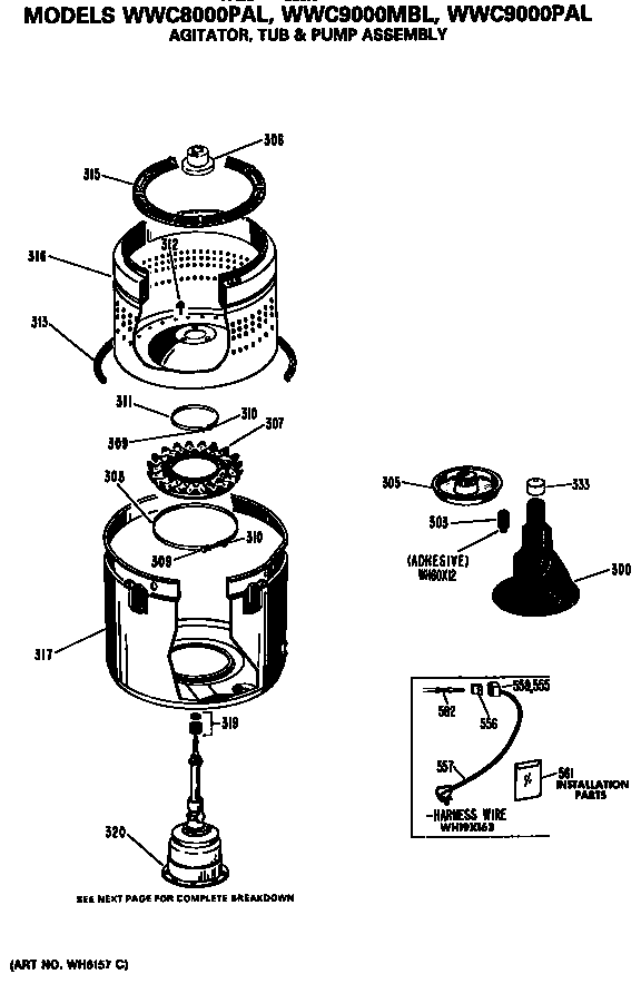 Agitator, tub and pump assembly