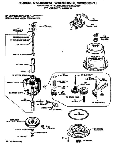 Transmission