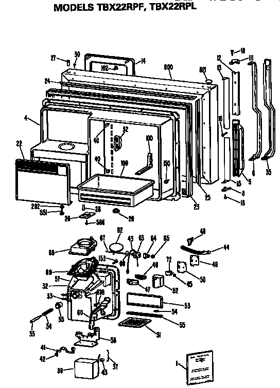 Door/dispenser