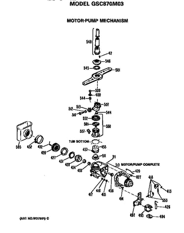 Motor/pump