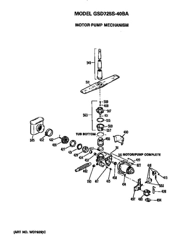 Motor/pump