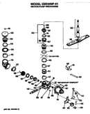 Motor/pump