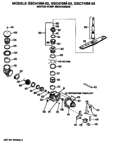 Motor/pump