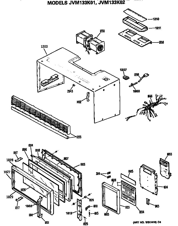 DOOR/CONTROL PANEL