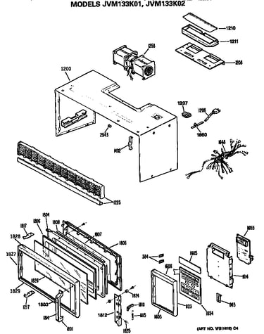 Door/control panel